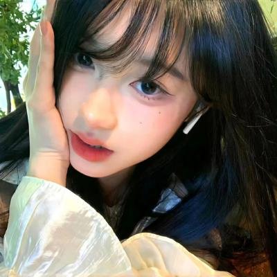 人前的安宁